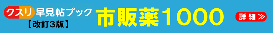 khb3